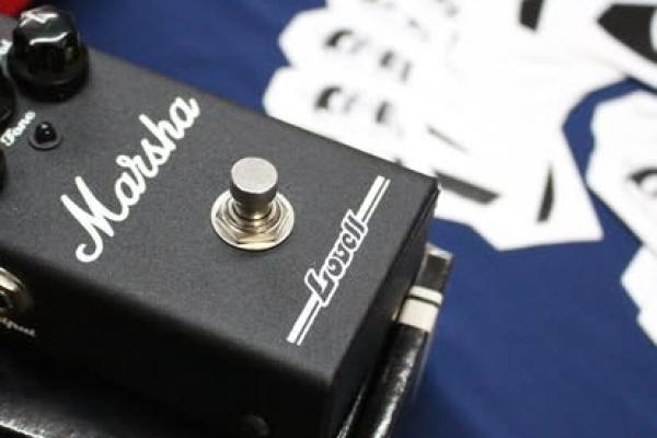 Pedal repairs